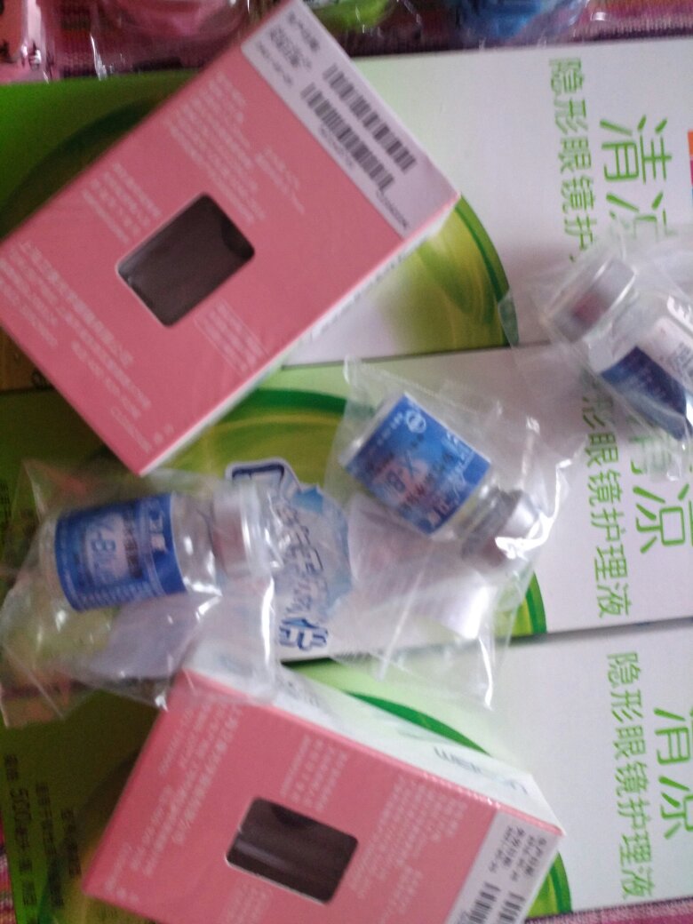 这次没扛得住价格诱惑,已经不戴隐形至少十几年了,还是买了一堆堆