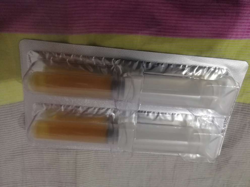 妇科病平时医院开的要50多一盒,现在用券后便宜将近一半了。。