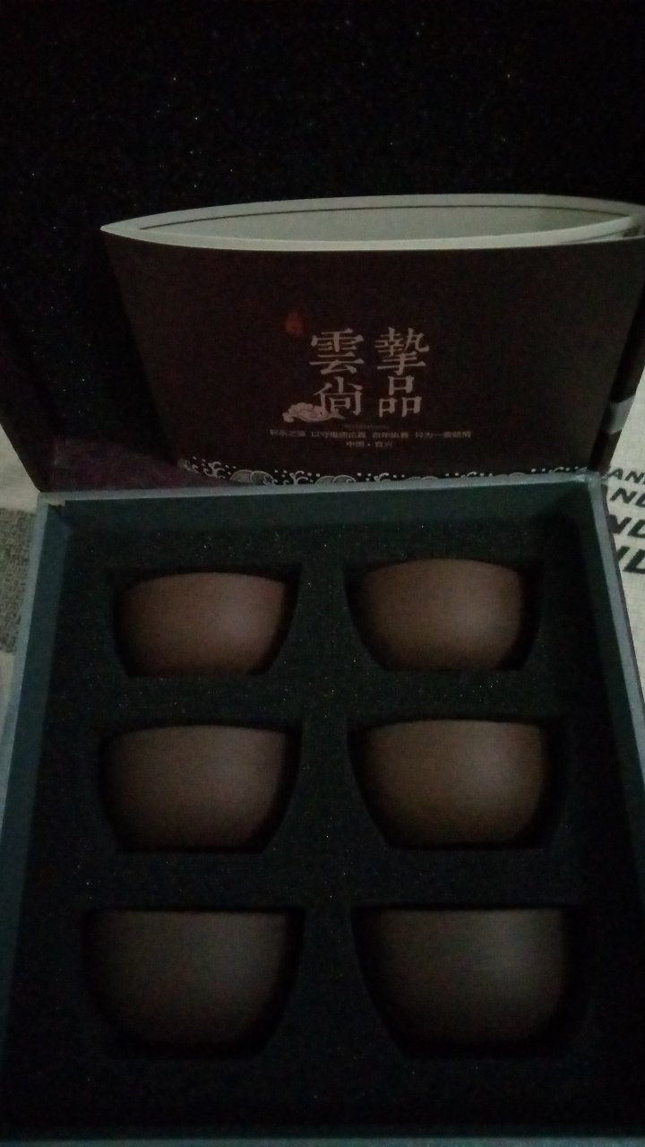促销买的,折后很便宜!!!!!