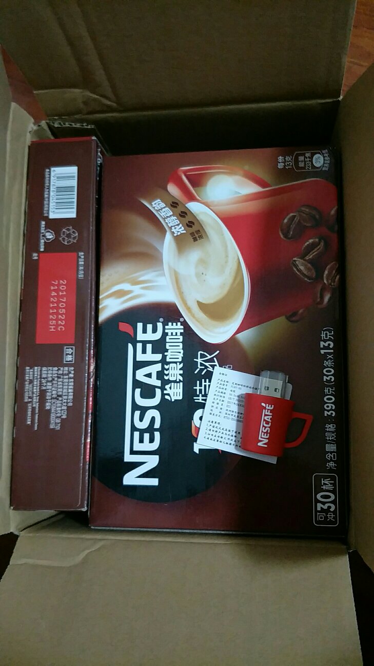 越看越稀饭!呵呵......