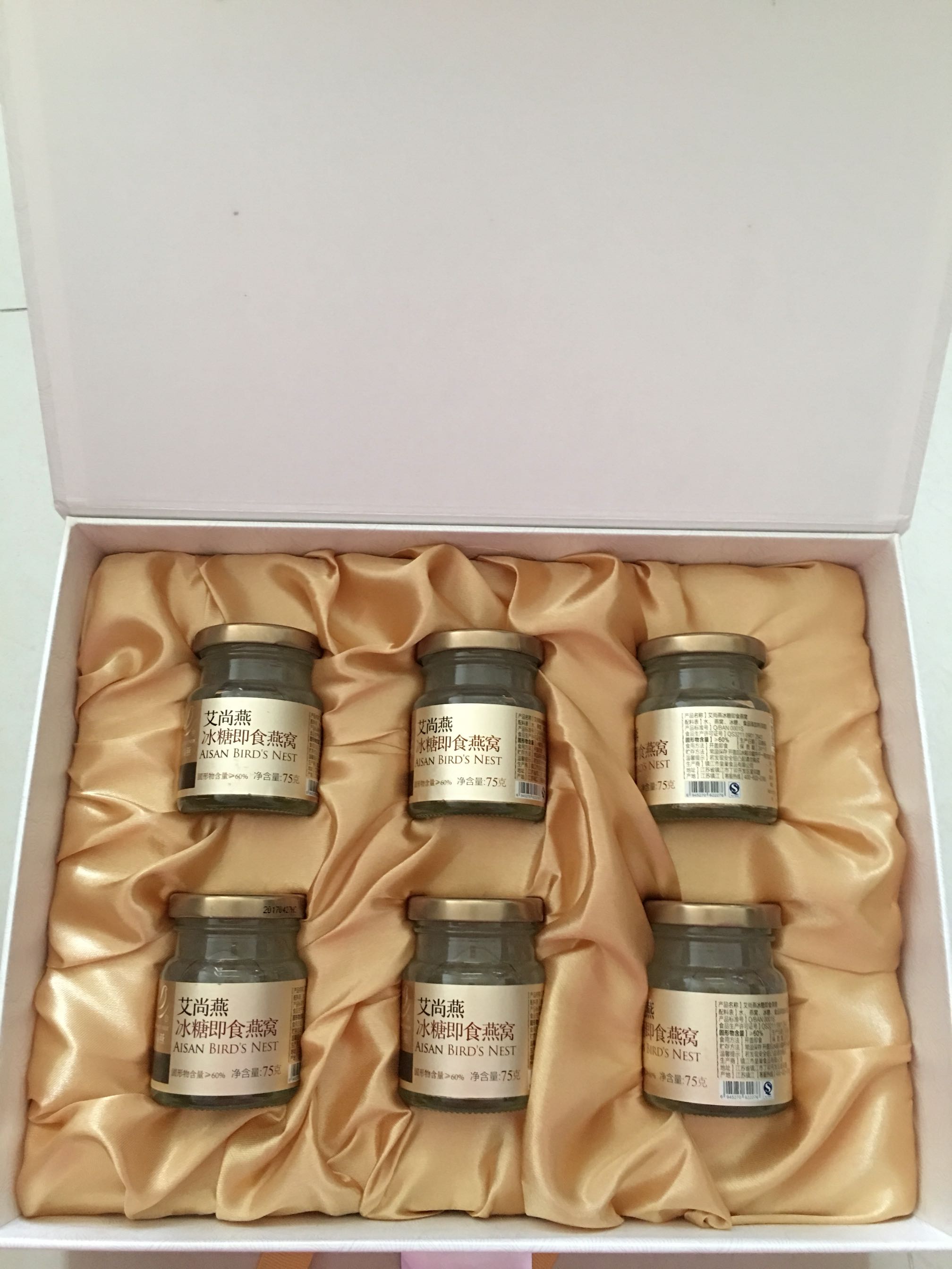 第一次买这种瓶装的来喝,不知道和自己炖的有什么区别?特地买浓度高的,希望不要让我失望。外包装不错,适合送礼。