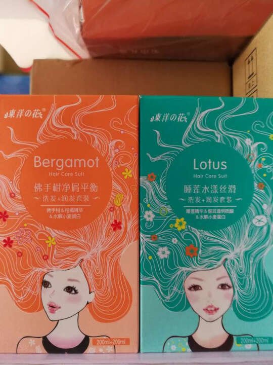 洗发套装,包装漂亮,实用。