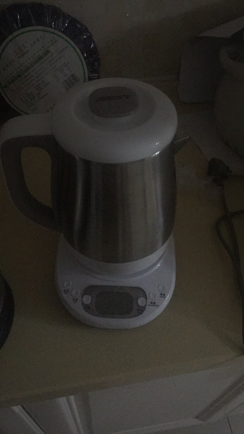 快生宝宝了。 特意买来的。 没到双十一买的。 有点小贵!还可以吧。希望能用得住