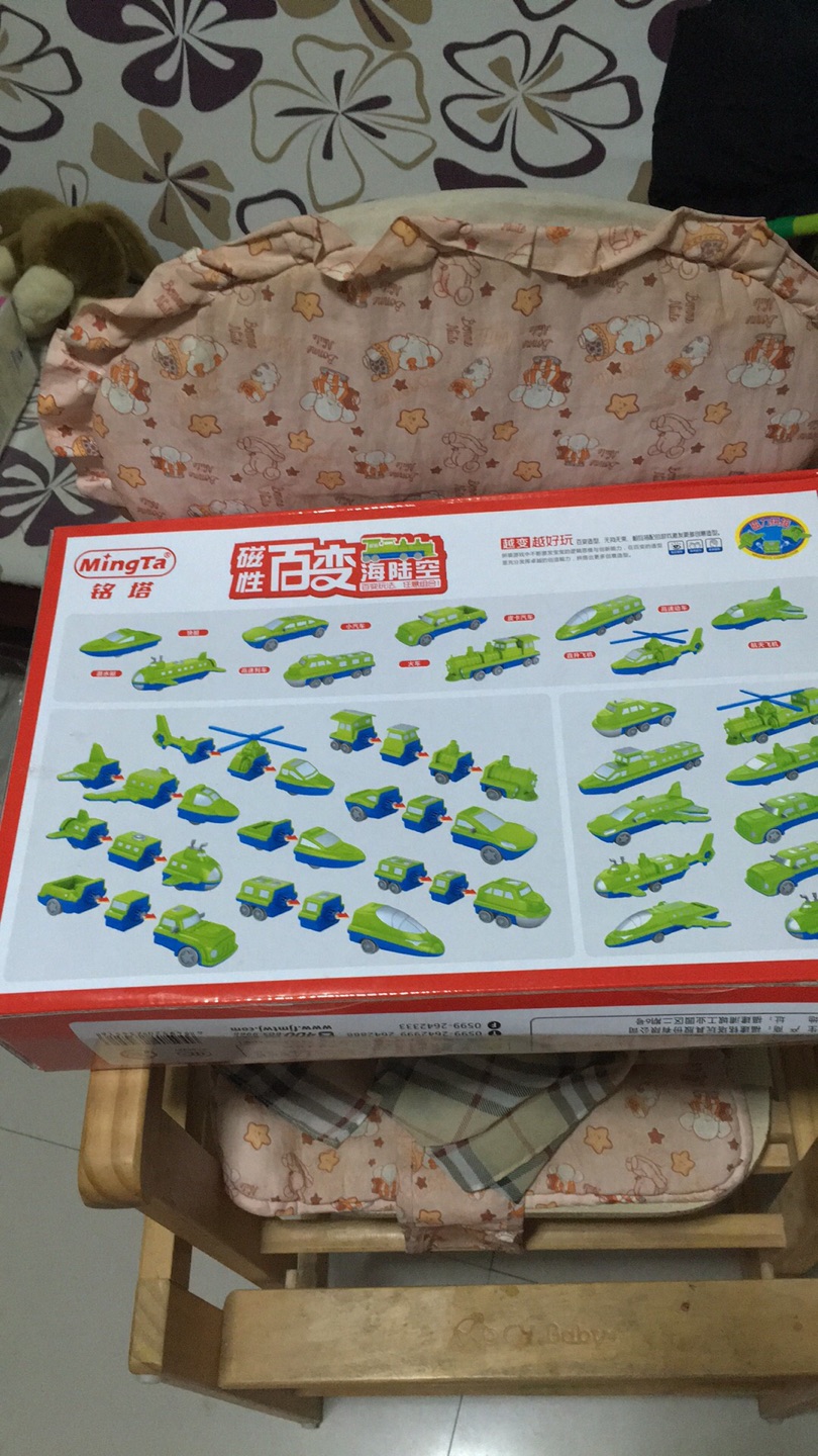 质量好,一直在买玩具