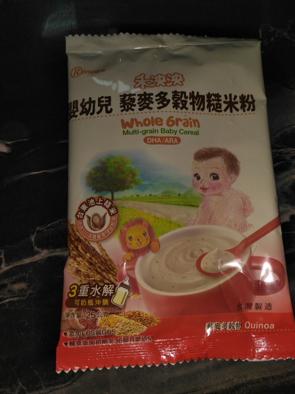 喜欢,为宝宝添加粗粮,和其它米糊一起吃的