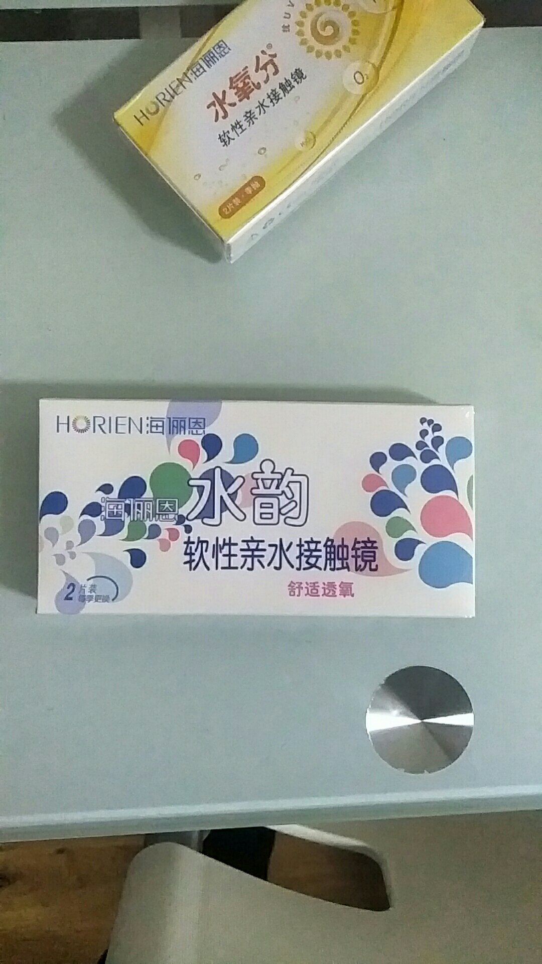 没什么特别的,习惯好评
