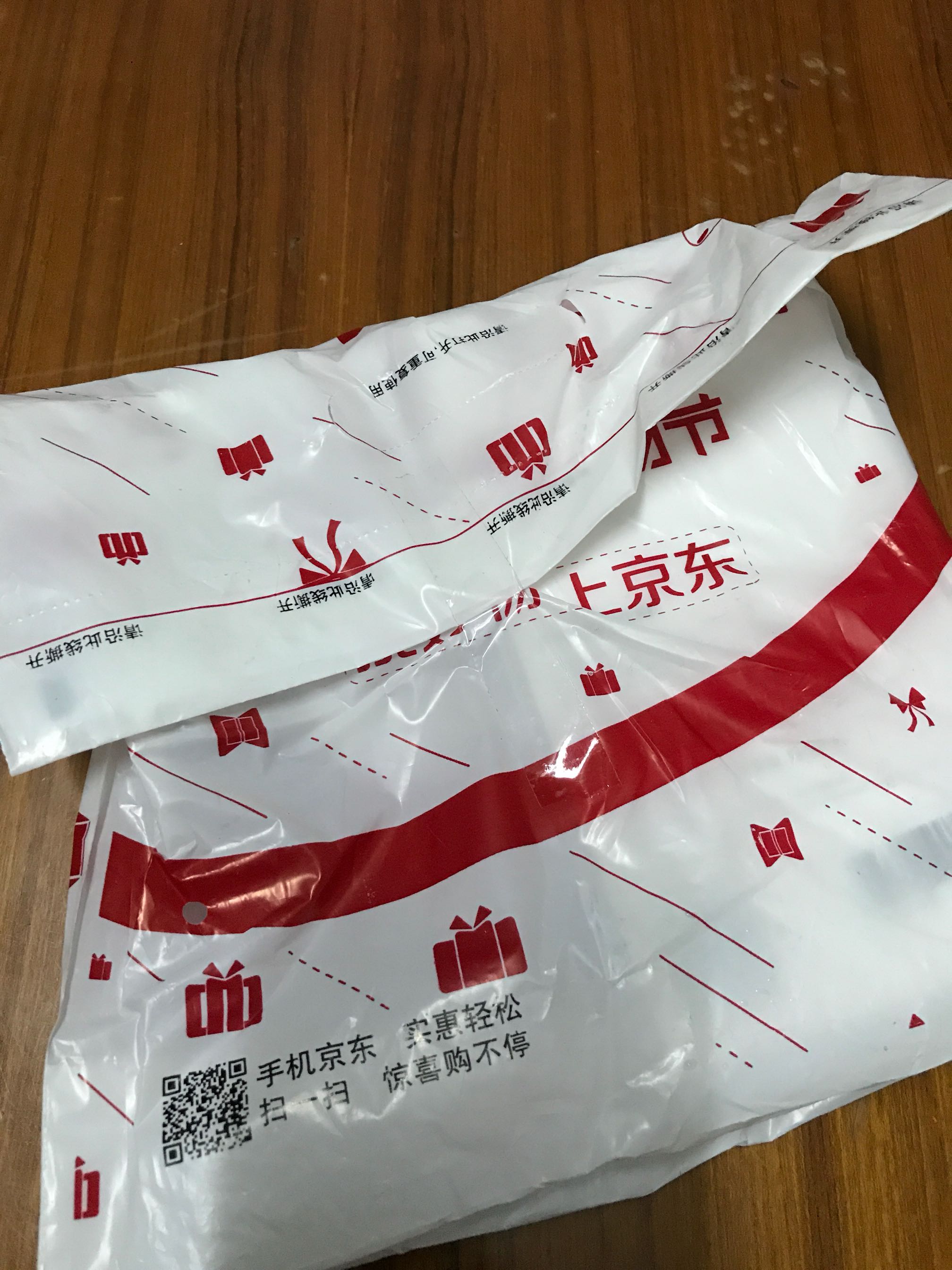 双十一…昨天看到价格优惠还有抵用券,今年第一次收到双十一的包装及新的标签,物流一如既往的快…在其他平台买东西,都一星期了还没来!以后多多支持,价格不仅实惠,物流还快…