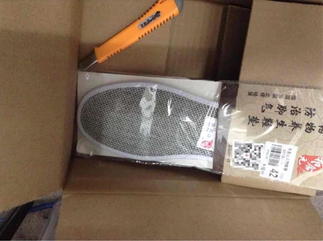 给别人买的,具体效果怎么样不清楚