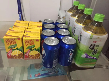 物流还是一如既往地给力啊,包装很不错,快递员服务态度很好。