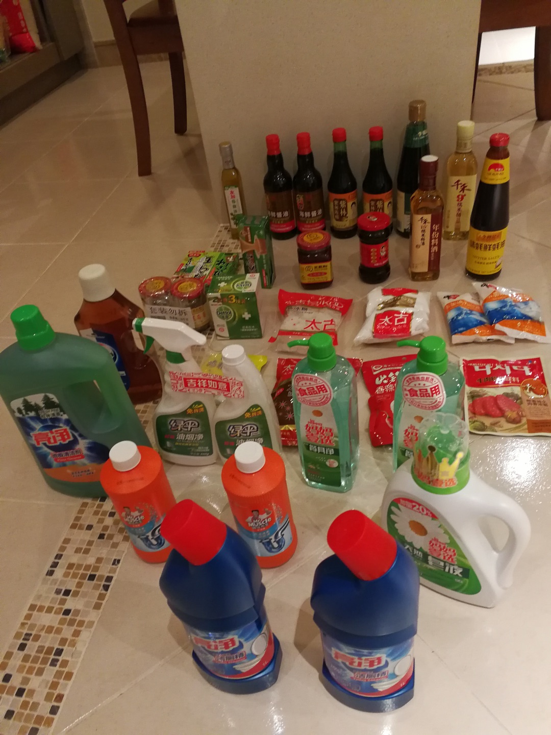 便利,买了三种芥末,多试几款才适合更喜欢哪个