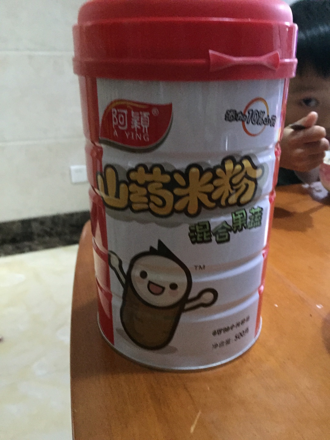 双11前买的,双11到手,降低了,没有保价,金额不多!