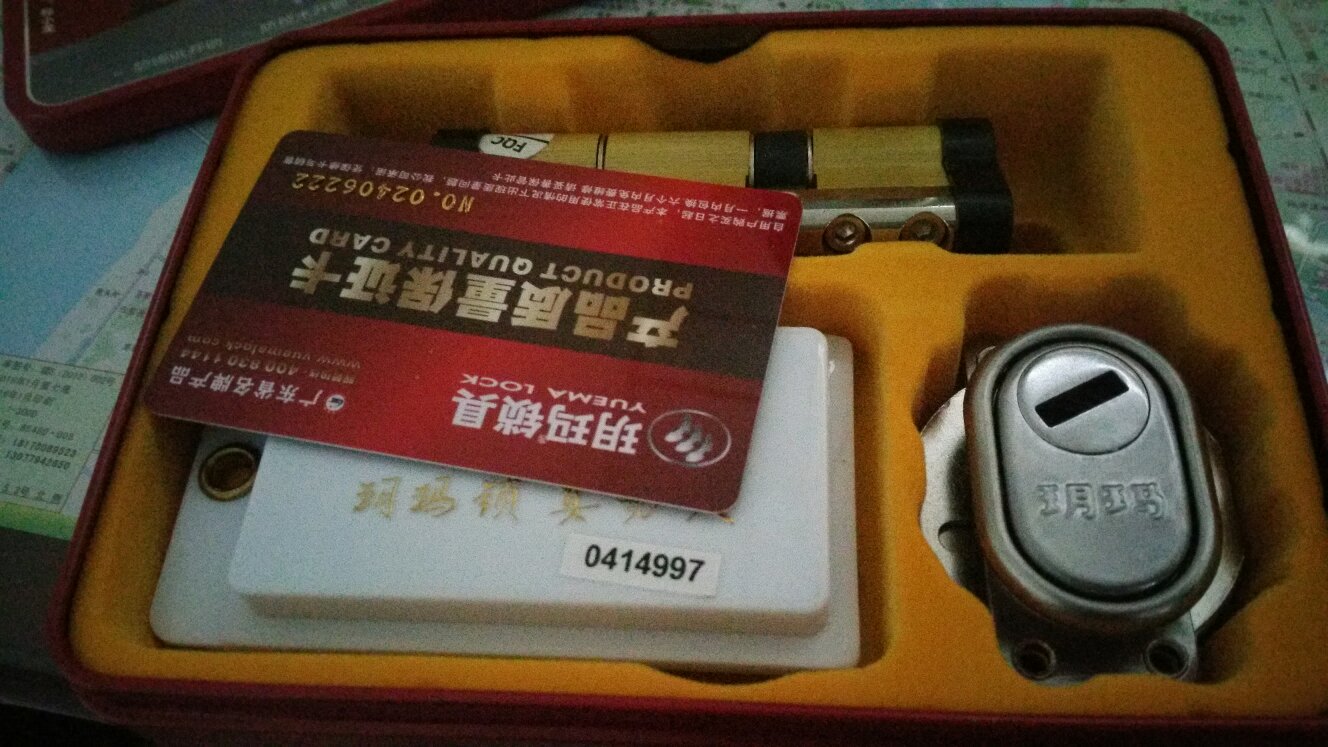 钥玛的锁芯值得信赖,的服务也是越来越好
