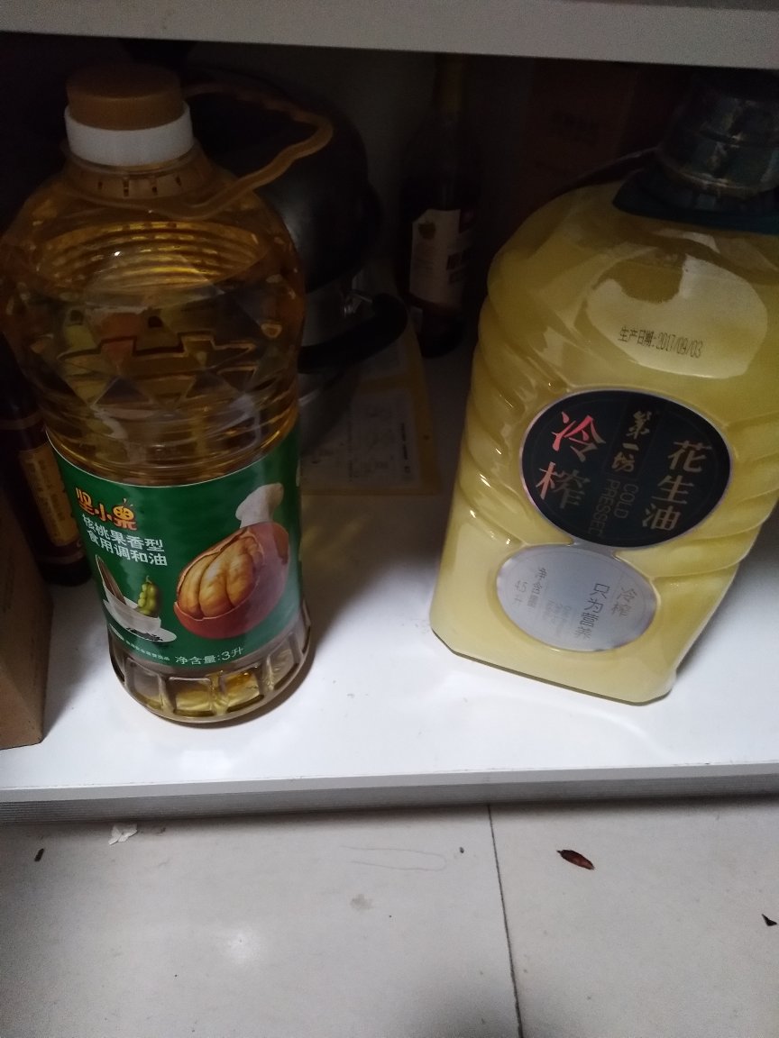 包装严实,感觉挺好的。还没有吃呢