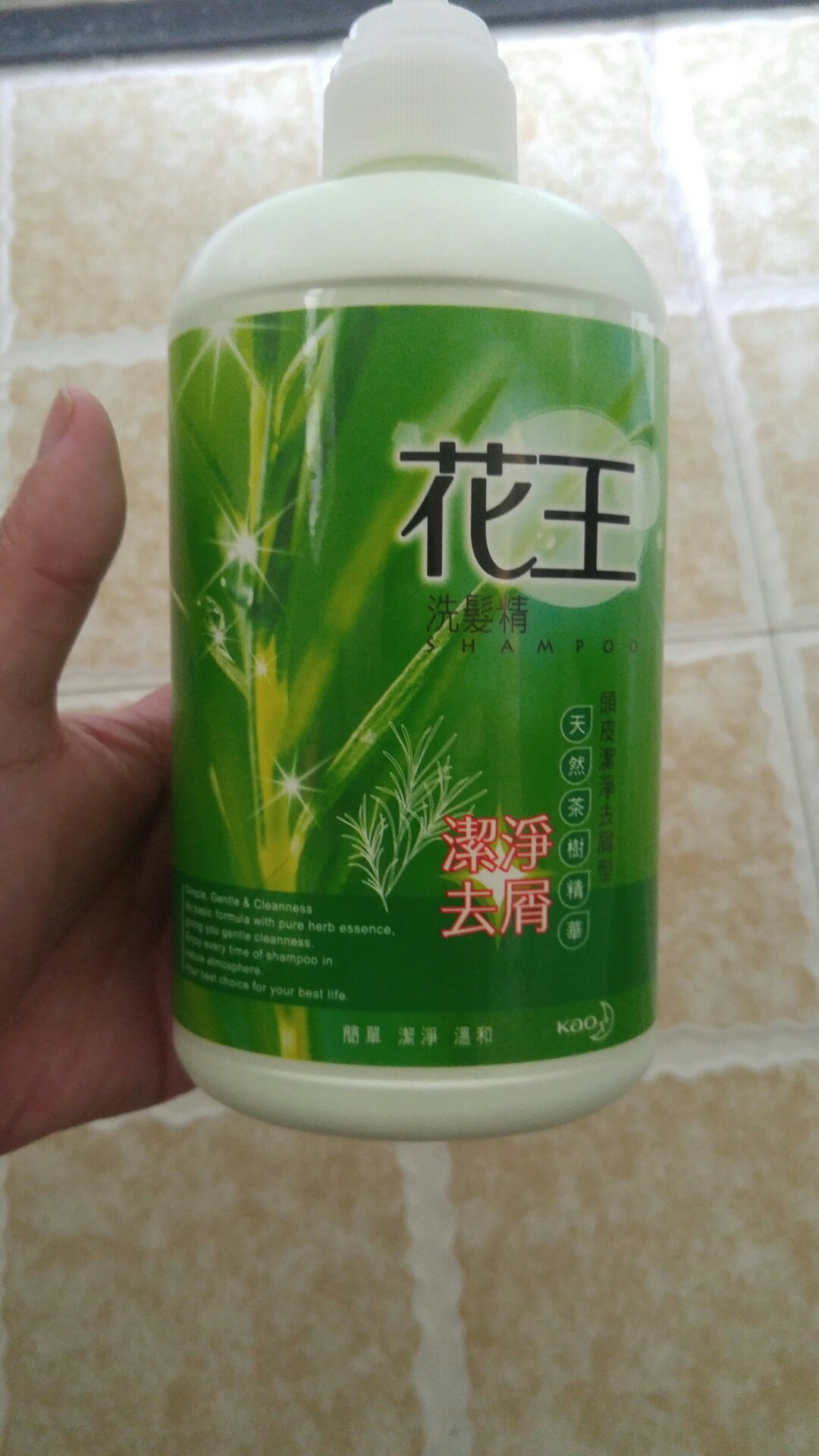 这个洗发水好用台湾产促销活动买的