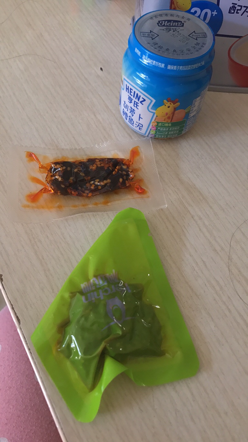 不喜欢这味儿