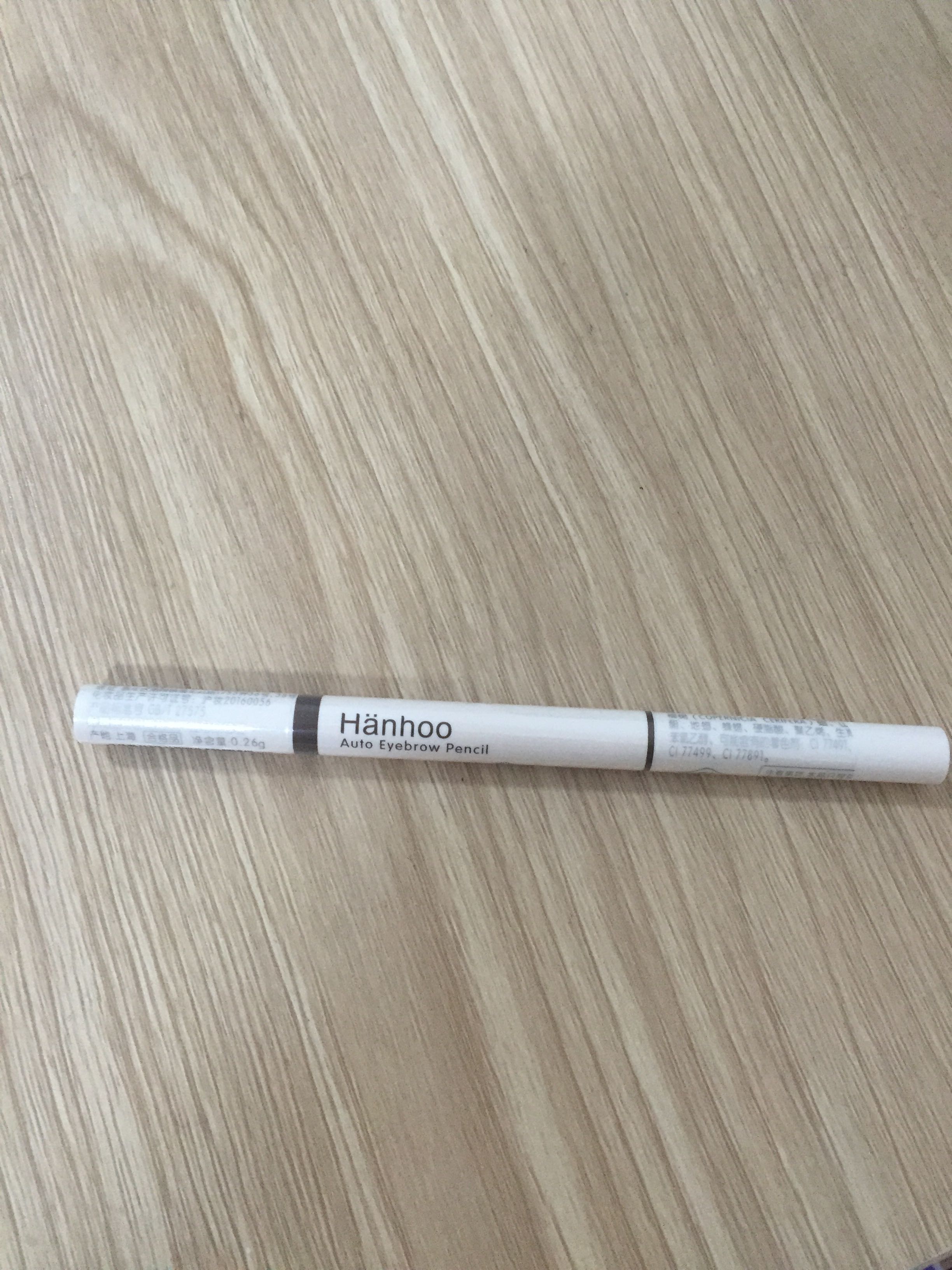 很好用呢,三角形状,很适合新手画眉,推荐~