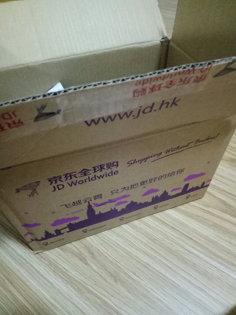 双十一买了很多,不知道这个口罩咋样?