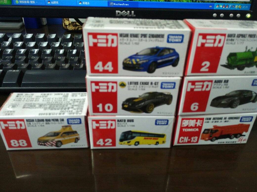 东西便宜实惠,送货上门,速度很快,态度很好。