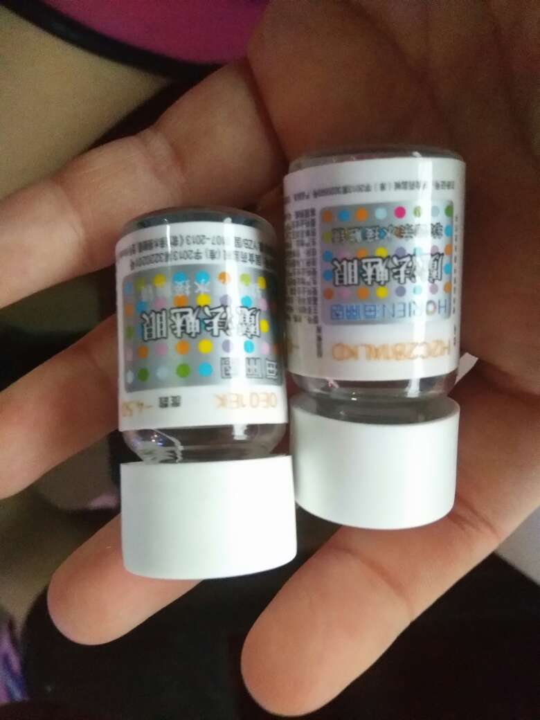 可以的很便宜买的?