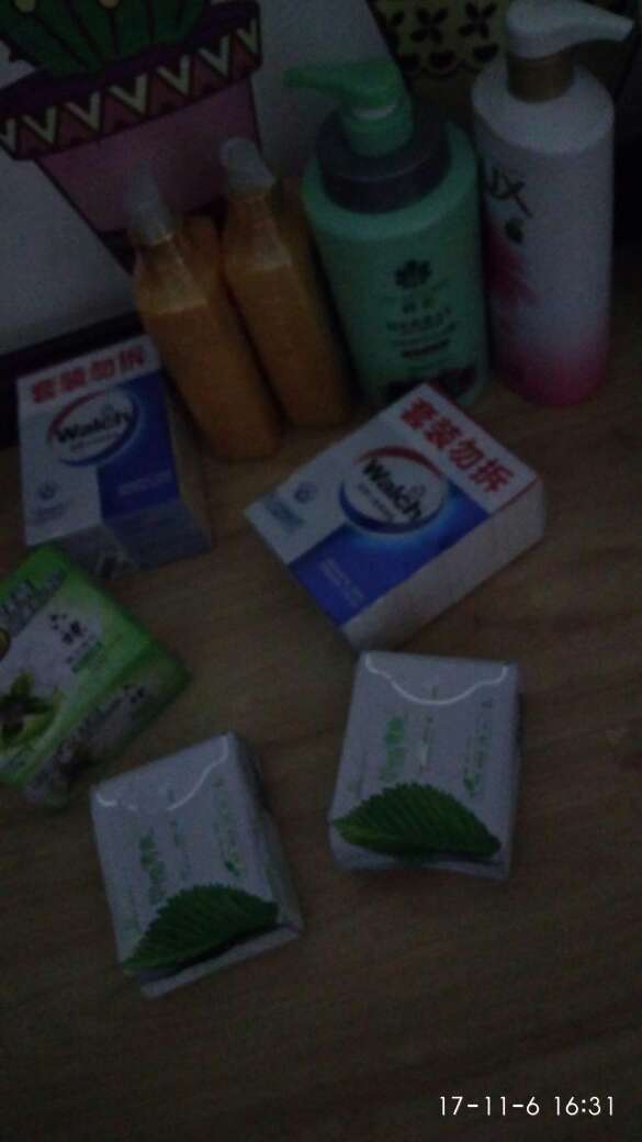 每次活动都买很多东西!囤货中!快递小哥态度特别好!每次都送货上门!谢谢谢谢!