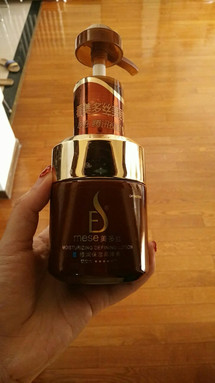 挺好的,用着感觉不是很粘稠,但是油性挺大,味道挺香,就是价格有点贵。