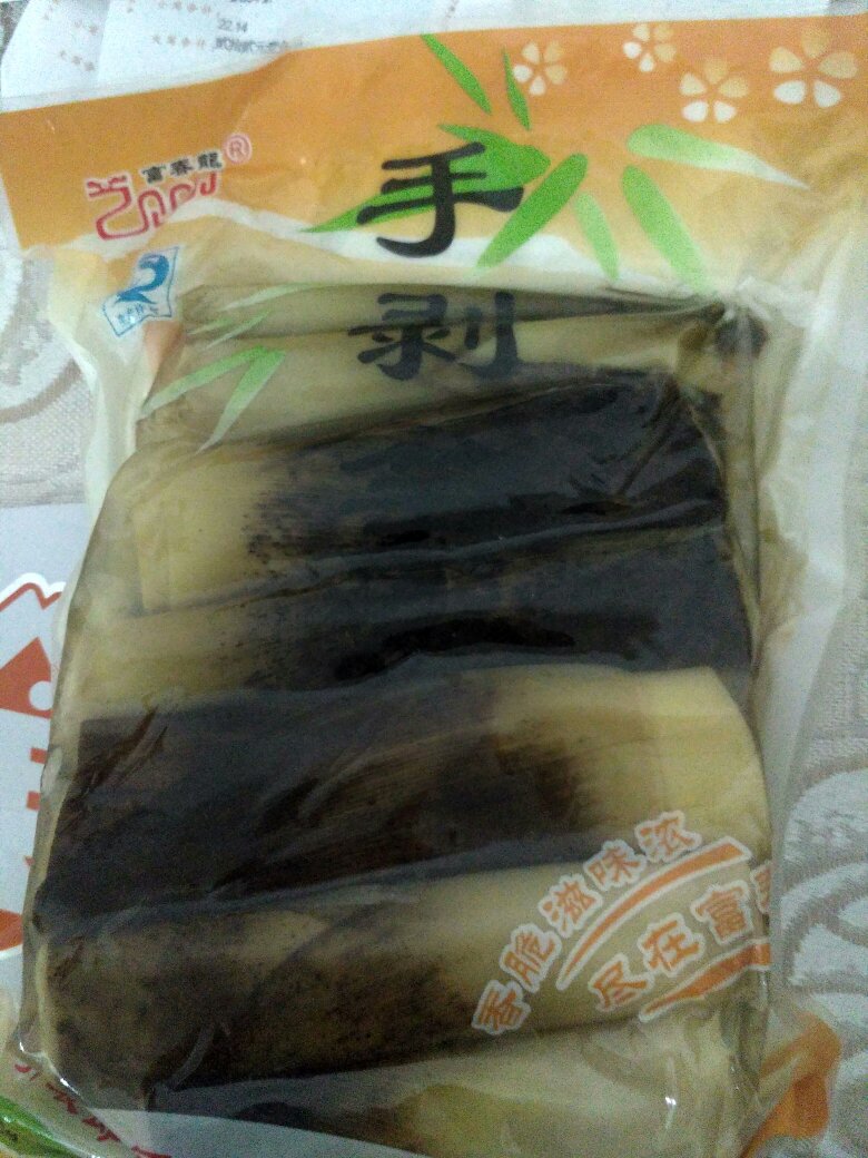 很快很好,的产品还是那多的好,满意。尝一尝