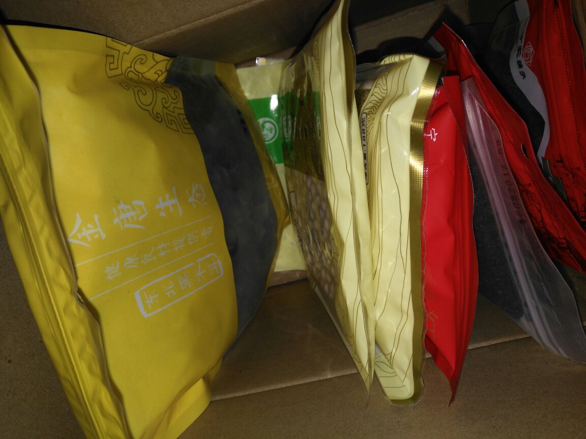 很干燥,味道可以,价格优惠!用来泡酒