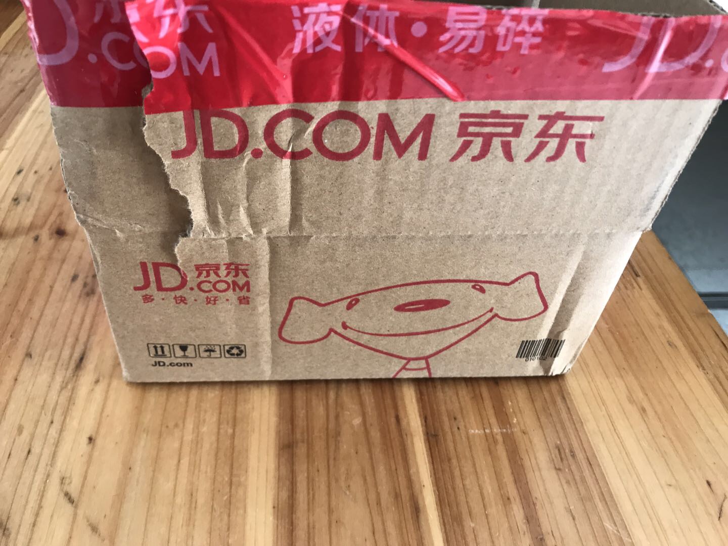 差评,打开里面没有东西,还找不到客服,让人很失望差差差!!!!!!