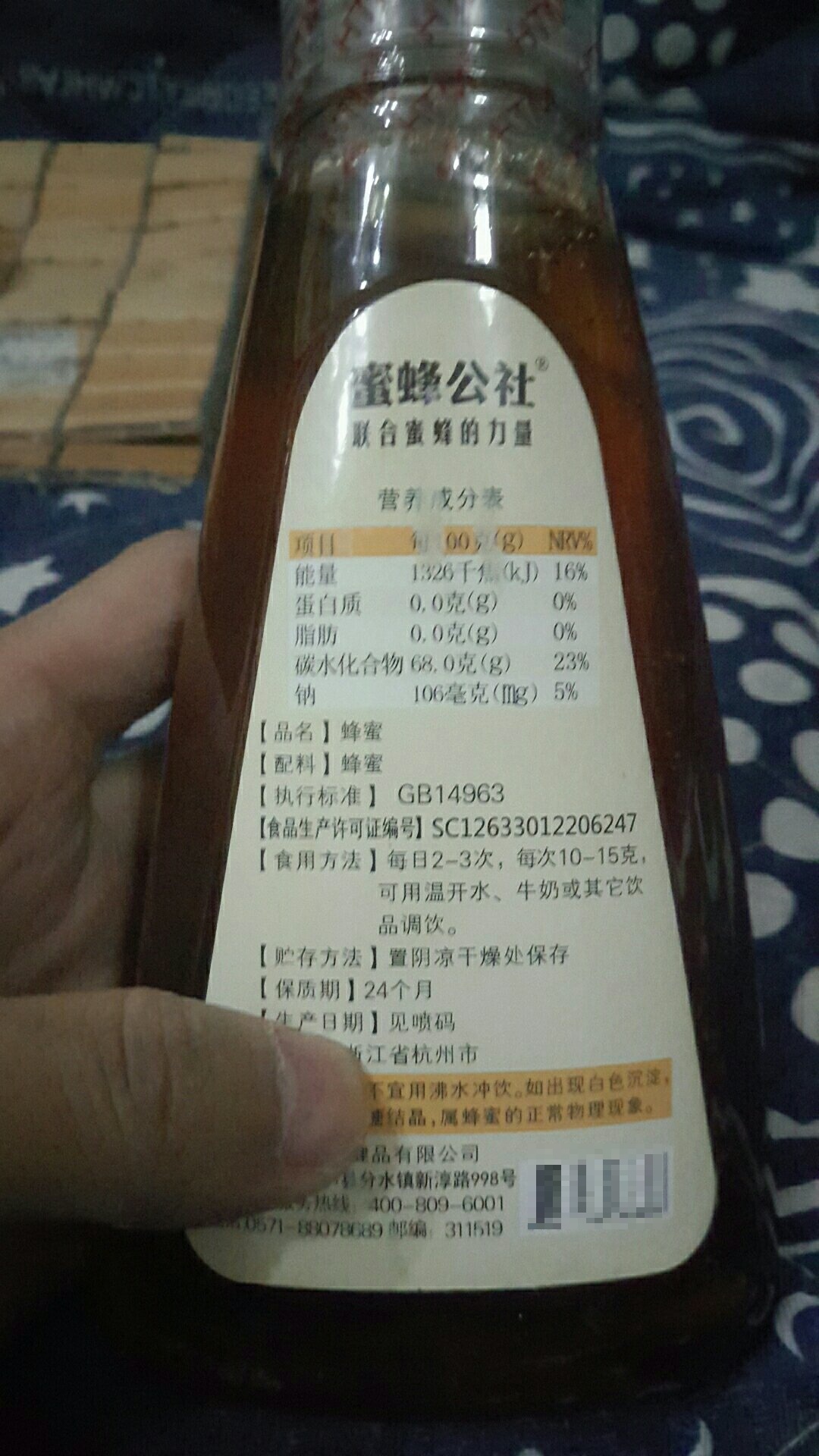 快递很给力,看样子东西也不错,活动价很实惠,棒棒哒。给力啊!