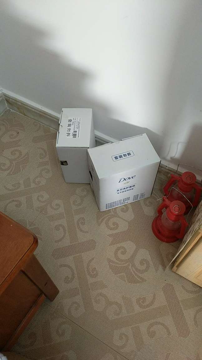 双十一在买了很多东西,价格实惠,建议囤货,呵呵呵,什么都有