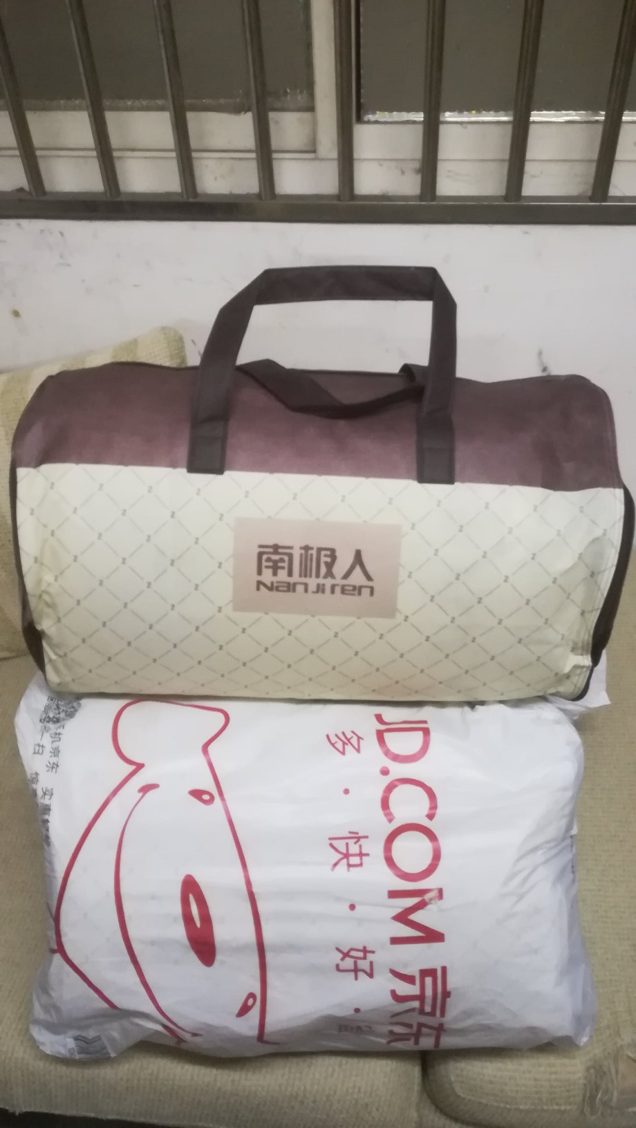 实物更好看一些