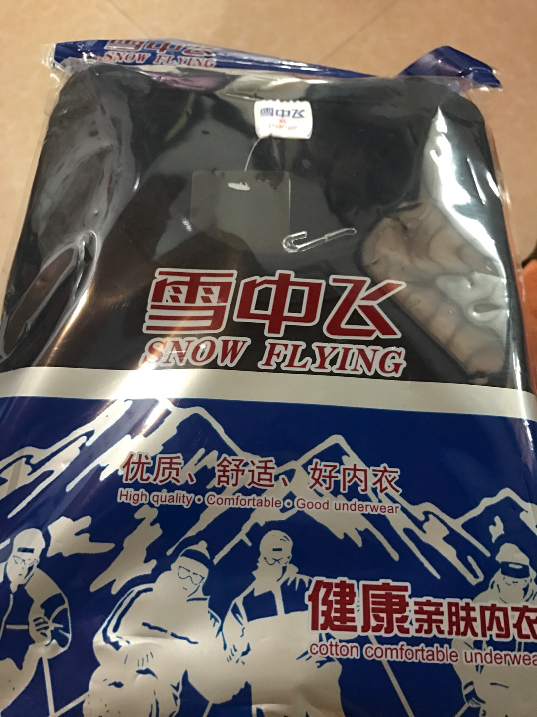 衣服质量不错?,下次还会再买的。客服态度五??大赞