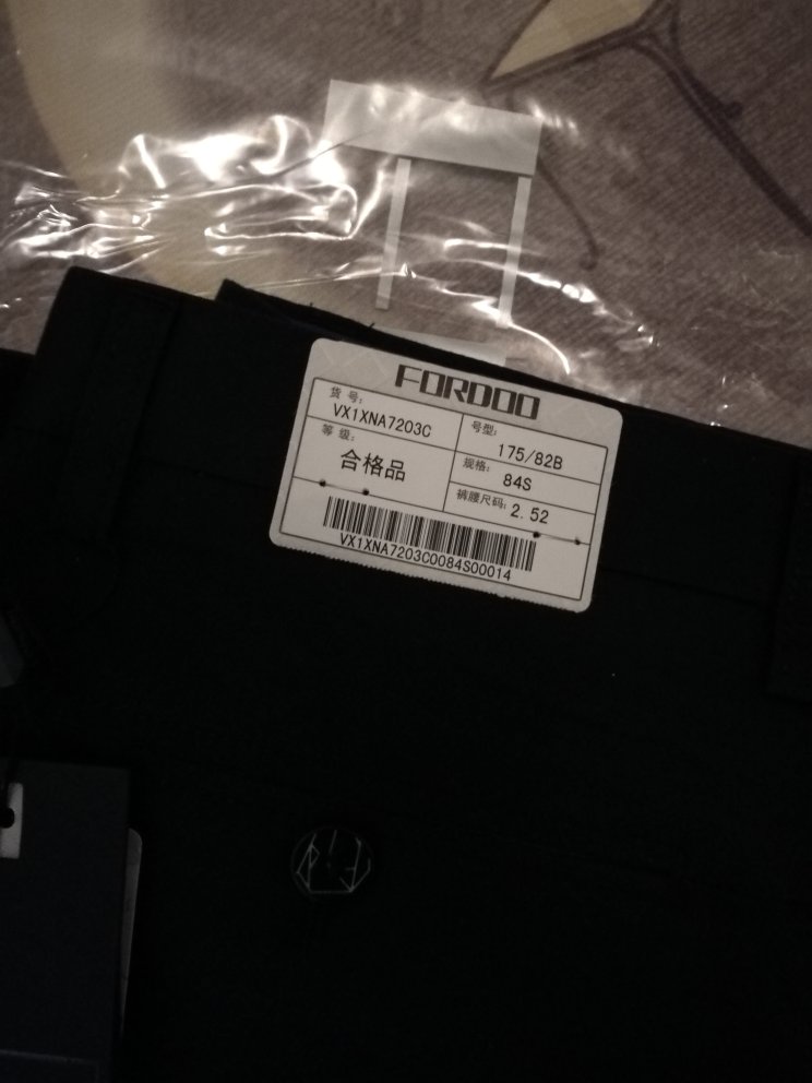 布料不错就是裆部设计略深有待改进或设浅裆版。