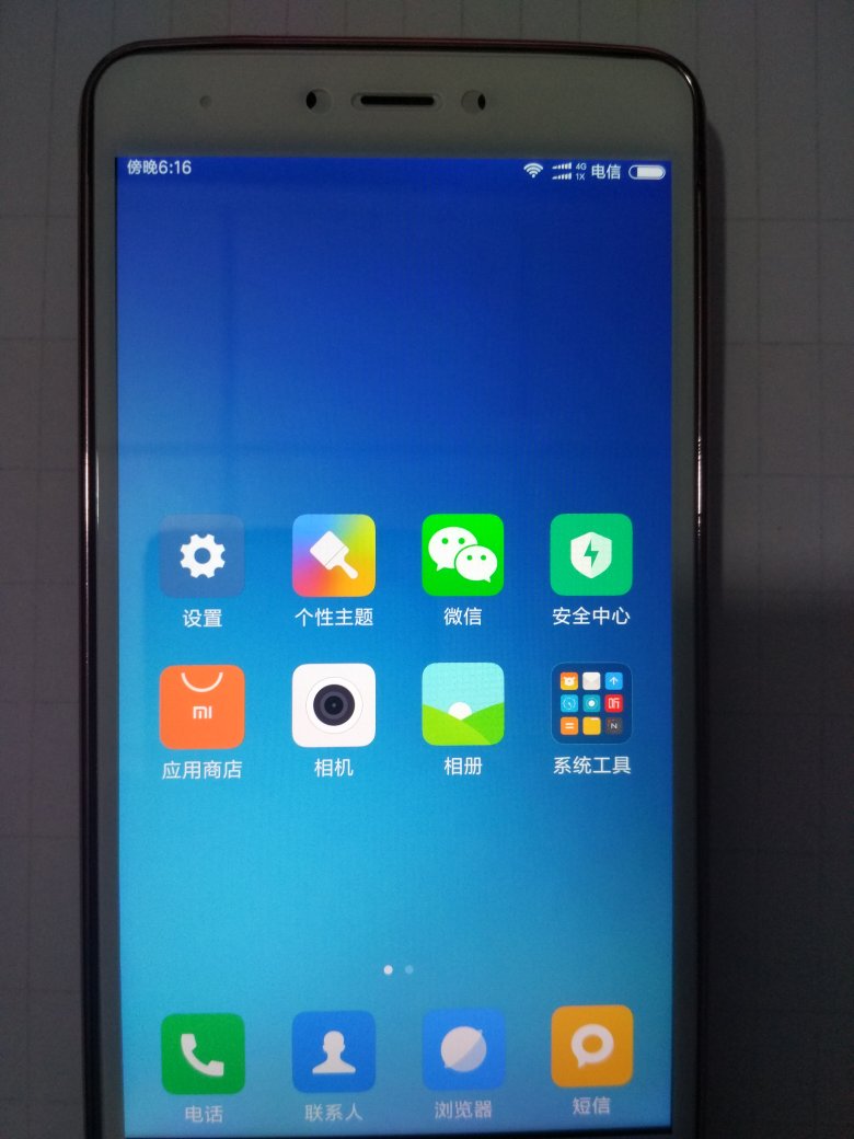 孔位严重错位,