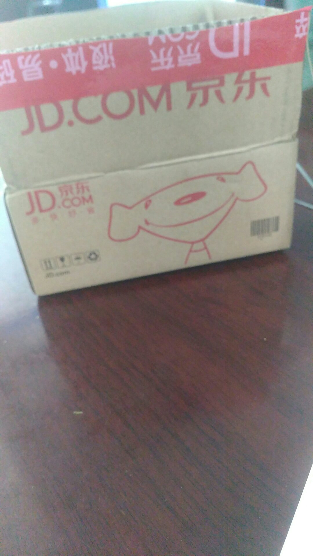 钢化膜蛮好的,主要可以自己贴