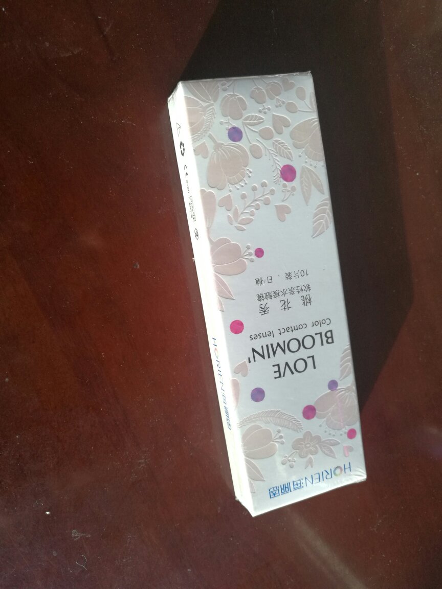 帮同事买的,打完折还挺便宜