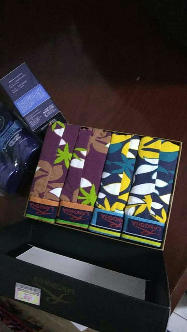 物流快,当天收货
