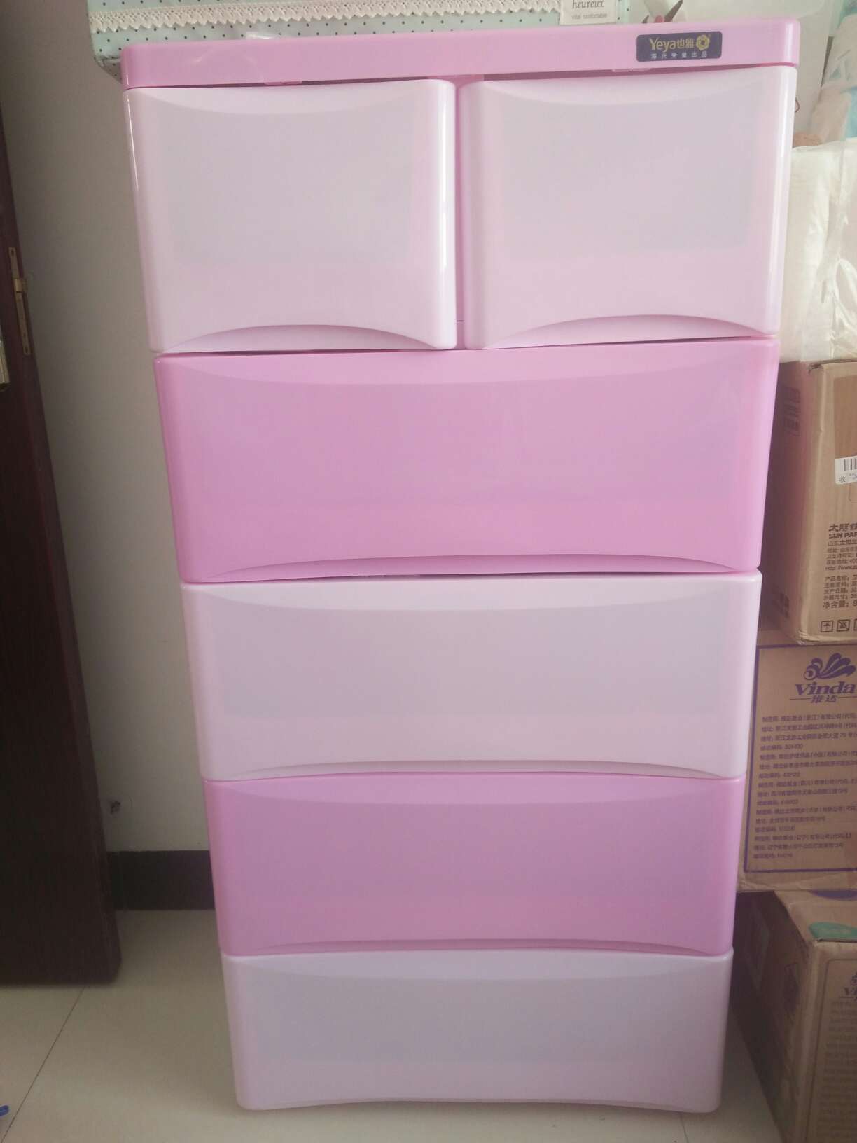 搞活动买的价格实惠,质量很好,很结实,装小孩玩具和衣服挺不错的。