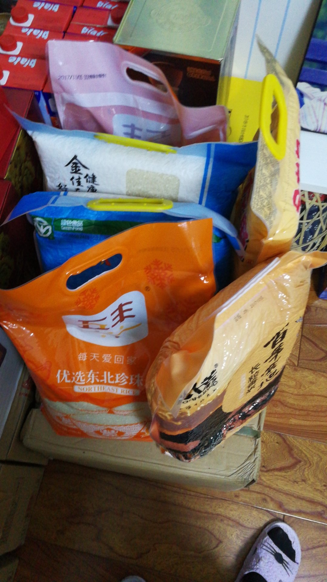 值得信赖,生活所需都在!