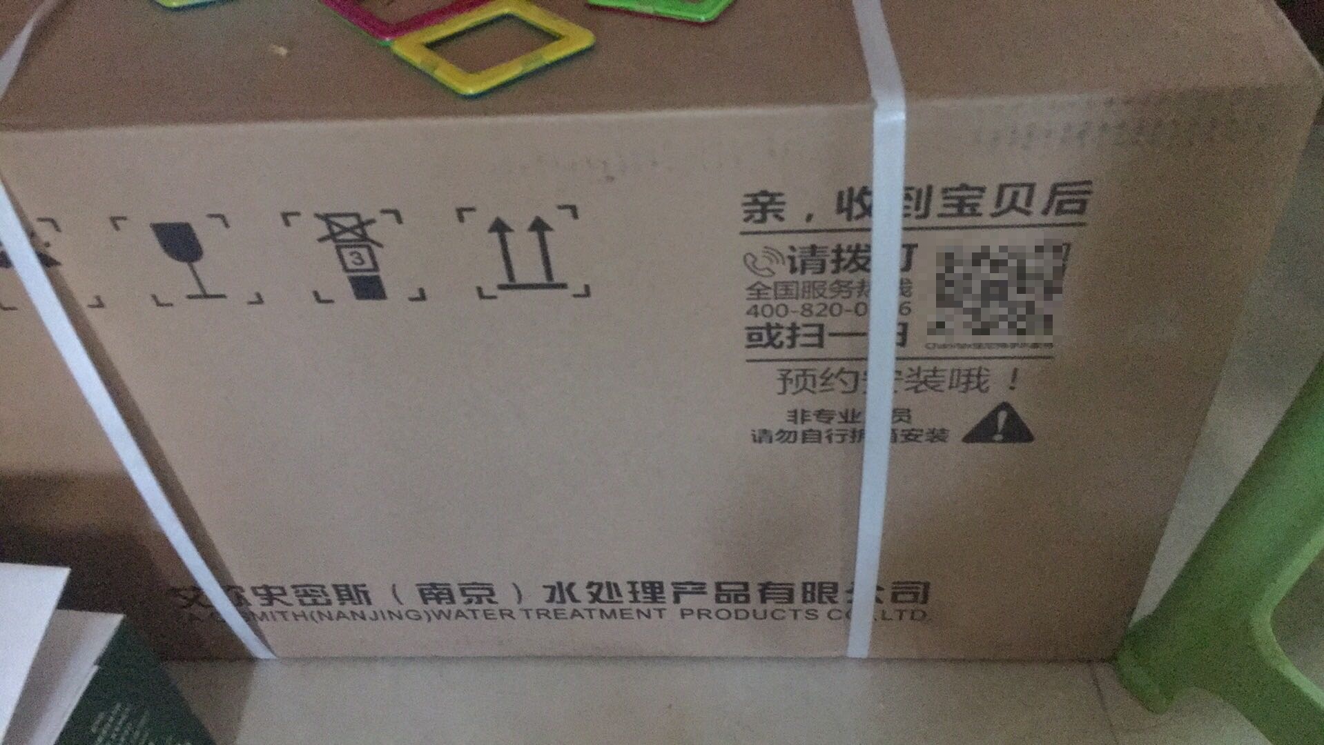 再补充一下,还是这种无桶的好,不占地方。