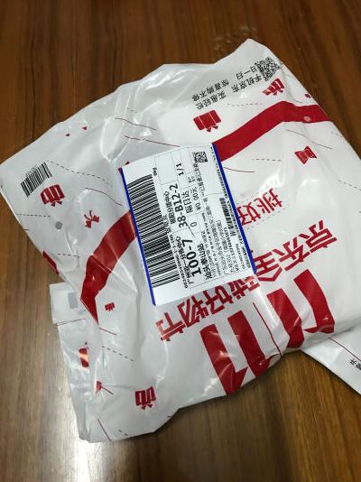 双十一…昨天看到价格优惠还有抵用券,今年第一次收到双十一的包装及新的标签,物流一如既往的快…在其他平台买东西,都一星期了还没来!以后多多支持,价格不仅实惠,物流还快…