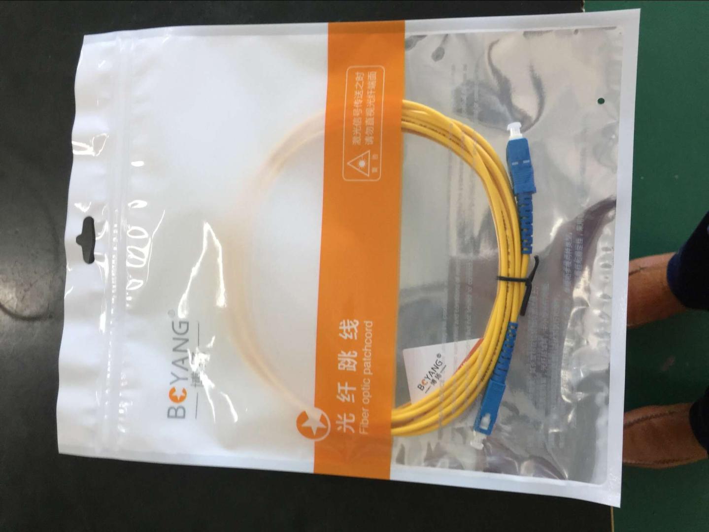 光纤线收到了 东西很好 质量很好,发货速度快 用料材质都还不错。价格也还可以 喜欢