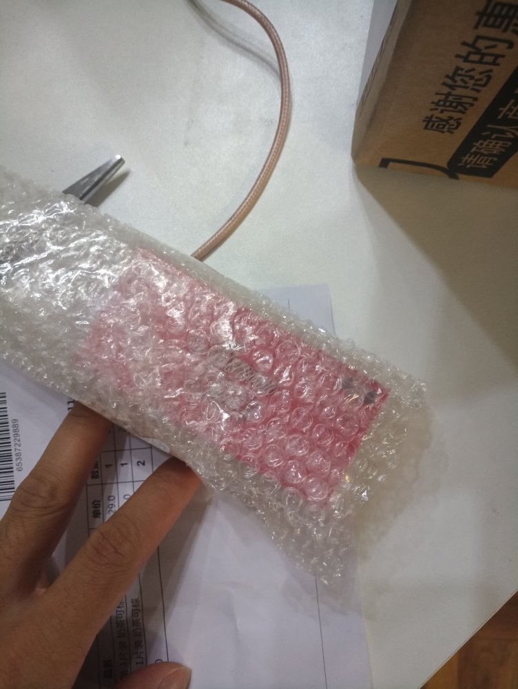 自营的到底就是快,不过能不能包装时候给力点。。
