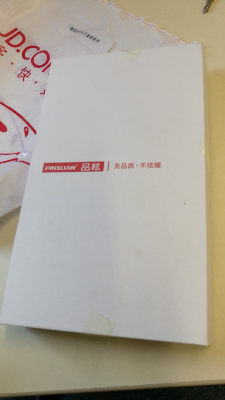 很不错阿,非常满意值得推荐,比超市强太多了,比*的的质量好,全五星,好好好。。