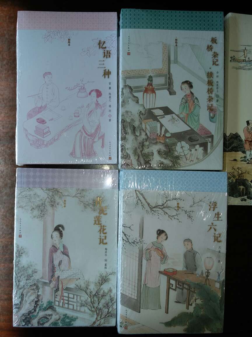 明清美文丛书收录《青泥莲花记》《忆语三种》《板桥杂记·续板桥杂记》《浮生六记》几种,都是以女性为主角:有追忆伉俪情笃,有悼亡爱侣音容,有记叙名妓风采,还有将古今奇女子的事迹汇于一编。在这些或长篇或短札,或明快或深情的文字中,各种女性的形象熠熠生辉,今天读来仍触动人心。本丛书选取优质的版本,加以简洁的注释,卷首还有来自学者、作家的导读与感悟,并有人物画家谭凤嬛女士为丛书绘制精美的工笔彩图,使书中的人物与场景更加生动直观地呈现出来。 《青泥莲花记》十三卷,是明代学者、诗人、戏曲作家梅鼎祚辑纂的一部奇书。说它奇,是因为书中专记青楼妓女,即凡例所谓“专以娼论”;并以满腔热忱表示同情与敬意,认为她们是出污泥而不染的莲花。书中除了悲叹娼妓的非人生活外,也颂扬她们表现出来的节操与才华,认为她们是出污泥而不染的莲花。文笔细腻,情节生动。