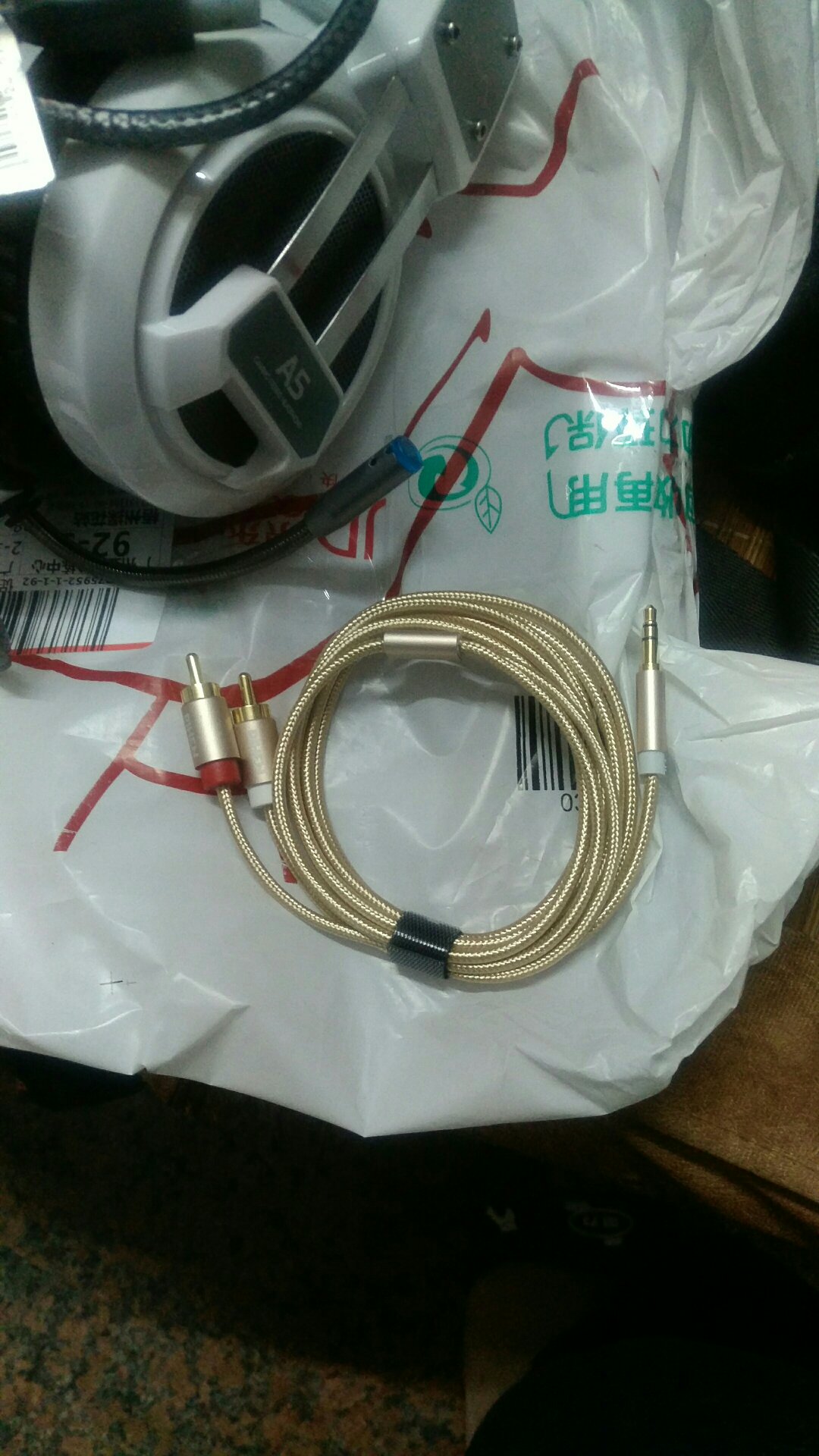 不错的接线,第一次用这个品牌的接线,觉得很不错的。。。