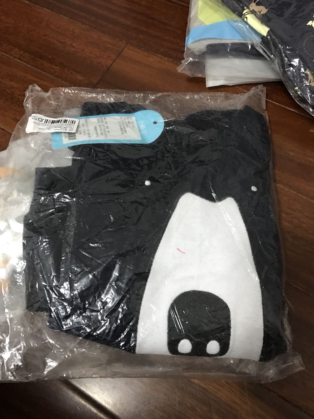东西不错 值得推荐