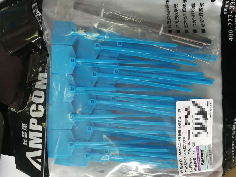 早就需要这东西了,正好装修的时候给网线都标上,非常实用的小玩意
