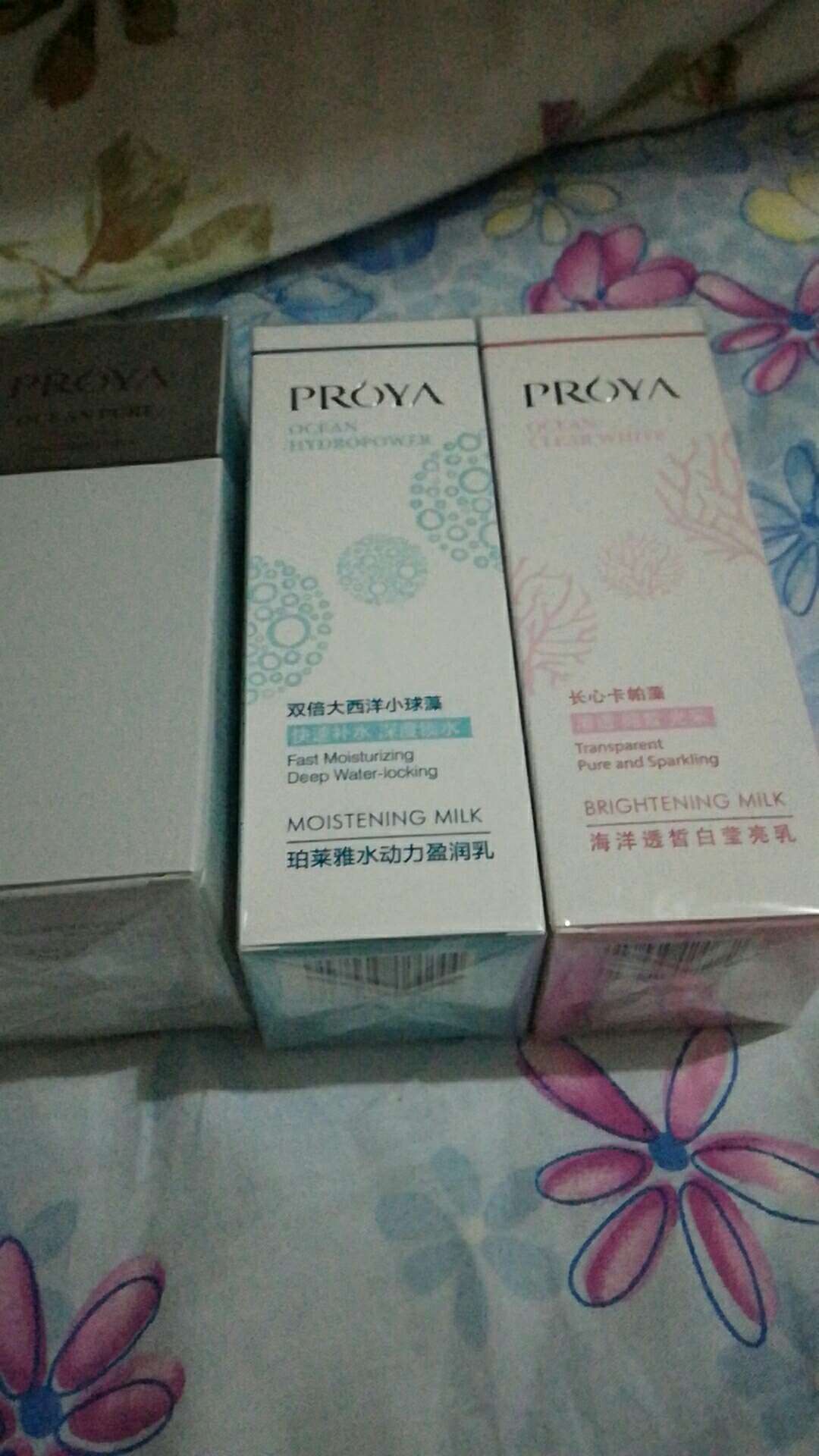 一直用这个牌子,这次活动又买了挺多