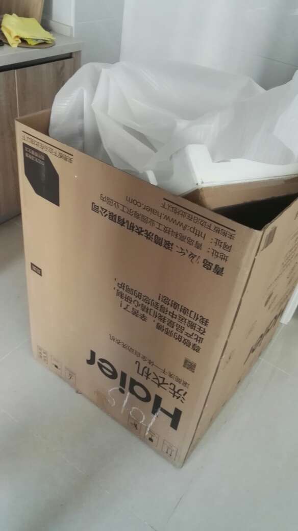 洗衣机特别好。功能强大,有很多种模式可以选择。颜色好看,金黄色很有质感。声音也很小。用户体验很好。